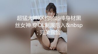 清纯反差小母狗✅Twitter萝莉『双马尾呆奈酱』，勾人小妖精被大鸡巴爸爸无套爆炒内射，小穴穴