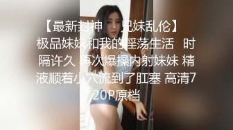 [HD/0.8G] 2024-07-12 焦点JDSY-044猥琐男冒充星探