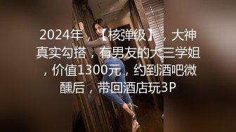 FC2PPV 2774554 【期間限定ptオフ・個人撮影】宝飾店勤務の32歳結婚8年目の奥様 久しぶりの再会に心も体も丸裸にされて・・・