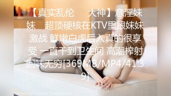 [MP4/ 638M] 青春少女 身材完美 大奶子 白虎穴 被大鸡吧无套输出 小蛮腰很有力 拔枪射一肚皮