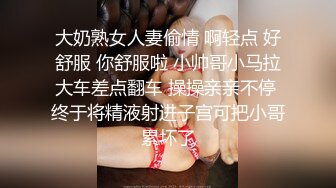 表姐精液还在身体里就回家