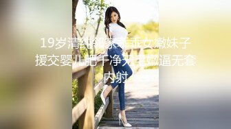 STP23198 韵味十足甜美小骚货坐马桶上摸穴&nbsp;&nbsp;舔屌深喉口活一流&nbsp;&nbsp;主动骑乘特写上下套弄&nbsp;&nbsp;持续抽插猛操 受不了高潮喷水