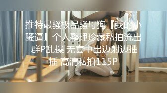 纯欲少女~天花板级别【甜甜饱饱】无套啪啪~射一屁股~狂撸 (2)