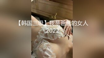 (sex)20231019_愛哭菜葉子bjdt_957209244