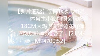 【新速片遞】 《淫妻少妇控☀️必备》最近很火的推特白领新晋垂奶顶B裸舞美少妇【6金】最新私拍6.7弹，裸舞顶胯摇摆挑逗全程露脸很激情[1250M/MP4/17:34]