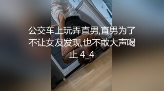 小美女趁父母外地旅游约男友到她家中见面