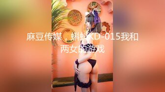 潜入单位女厕偷拍新来的美女实习生