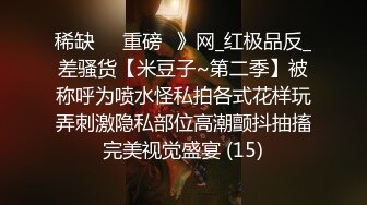 2020.6月流出黑客破解家庭网络摄像头偷拍连衣裙少妇给洗澡出来的老公吹箫热身