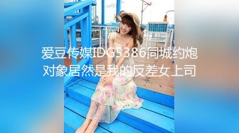 【自整理】3洞齐开的炮机女网红来了，玩的玩具越来越粗大了！【100V】 (20)