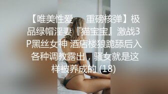 [MP4]STP30388 國產AV 愛神傳媒 EMG007 叫雞竟操到兒子的女班主任 吳芳宜(黎芷萱) VIP0600