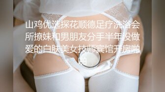 【qingqing521】瑜伽老师，超大难度，倒立一字马，屄里还插着大黑牛 (7)