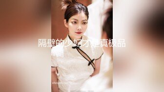 商场女厕全景后拍 多位美女店员的肥美大鲍鱼