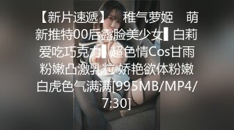 [MP4/ 2.23G] 短發巨乳豐滿網紅臉妹子,撩起上衣壹對大燈十分敞亮,小茓水潤,兩片唇外翻