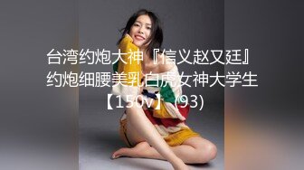 [FHD/85.9G]⭐半糖主播⭐ 眼镜美女⭐欲姐姐⭐合集