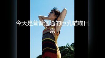 [MP4/ 872M]&nbsp;&nbsp; 很久没播极品颜值女神&nbsp;&nbsp;回归后依旧那么骚&nbsp;&nbsp;撩起衣服露美乳 奶头也是粉的&nbsp;&nbsp;假屌爆插多毛小穴