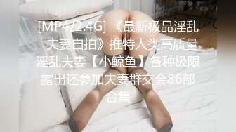 国产比女人还美的TS米兰酒店吃鸡被射满满一嘴8