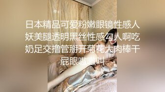 房东闺女来收房租,我说没钱,她说肉偿