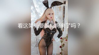 MKY-LF-004.舒可芯.季妍希.极乐生活.淫乱的女友与女友母亲.麻豆传媒映画