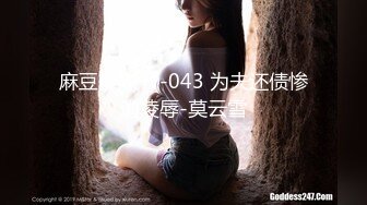 【新速片遞】&nbsp;&nbsp;多人大作战精彩8P群草开始，全程露脸帅哥美女激情大乱草，看看谁牛逼，各种姿势展示给狼友，浪叫呻吟不止[683MB/MP4/36:36]