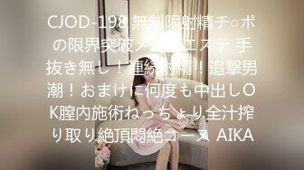 近距离拍老婆的B，淫水流出