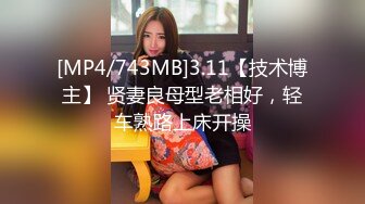 【新片速遞】&nbsp;&nbsp;黑丝漂亮少妇 身材苗条 被大哥无套输出 撅着屁屁菊花鲍鱼轮着操 想插哪个洞都行 随便插 [467MB/MP4/40:55]