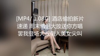 肥臀熟女在她家各种偷情