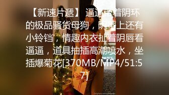 火爆全网露出福利女神系列最强▌理万姬×懂小姐 ▌海边露出酒店俩大女神百合双飞，勾引摄影师小哥哥3P大战 41P1V