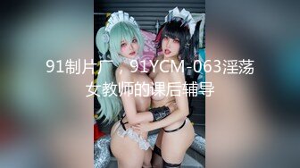 星空传媒XKVP151网约黑丝妹在KTV勾引我激情操逼