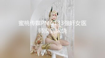 【极品女神降临】情人节约操高颜值极品淫妻偷情啪啪 情趣黑丝 无套爆操 冲刺内射 完美露脸 高清720P完整版