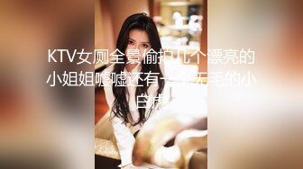 [MP4/ 1007M] 还俗的小尼姑好骚，短发少妇跟大哥玩的好嗨，吃奶舔逼交大鸡巴，淫声荡语互动撩骚