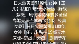 [MP4]高颜值外围小姐姐，翘臀美乳肤白如玉，沙发啪啪角度完美