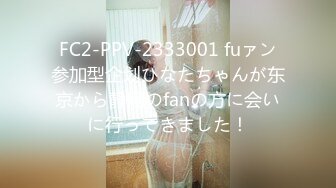 [MP4/ 2.22G]&nbsp;&nbsp;湖南光头哥2800约炮大长腿少妇 近距离M腿开脚仔细研究她的鲍鱼