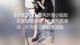 騷貨孕婦人妻的誘惑