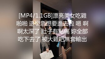 跪着的小母狗给主人深喉