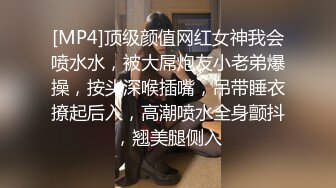 熟女人妻 有黑祖宗的大肉棒吃总是让人兴奋 操的骚不停 内骚一骚逼 (1)