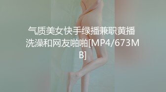 调教泉州小母狗5