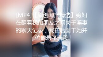 [MP4]美女荟萃【东南亚小妖精】东南亚各国美女汇集一堂 各种淫浪诱惑展示 美乳高颜值 体验帝皇般的感觉