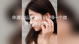 【新片速遞】 ✨【Stripchat】“达咩，达咩”童颜巨乳猫女女主播「Ryo sama」两根手指伸进屄里自慰到潮吹【自压水印】[784MB/MP4/43:27]