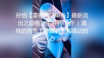 FLIXKO-MFK0036 麻豆传媒 梦遗之虚实之间