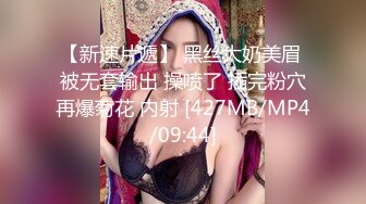 深圳富家女口活好