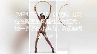 广东省河源 「胡玉_梅」 富婆姐姐爱上我 陪富婆姐姐一晚一万块 性爱视频意外流出