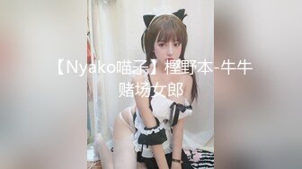 【OnlyFans】黑珍珠美女 AmiraWest 最全合集 90