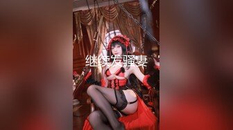 ❤️爆操女神小菊花❤️被爸爸干小屁屁爸爸一点都不怜香惜玉，首次挑战肛门好舒服好刺激大鸡吧直接对着屁股操被射了满满一屁眼