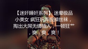 欧美素人户外尿尿系列合集整理.P3【382V】 (7)