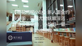 [完整版上集] 巨根旺仔复出巨献被两个天菜大鸡巴攻无套双龙狂草内射