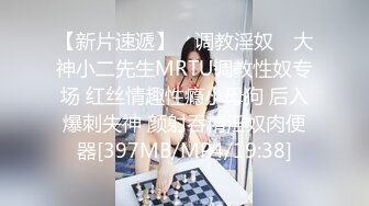 照片样子有点叛逆的技校眼镜妹和同居男友自拍脱了衣服奶真大