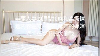 瓜友投稿 让大家一起欣赏一下他女朋友！东西不多但都是心意 挑逗小女友 贵在真实！