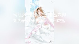 小女友浴缸口活