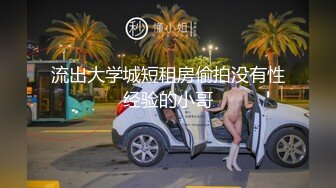 Dom打桩机【一条肌肉狗】极品身材 丰满的大屁股 3月最新福利 (3)