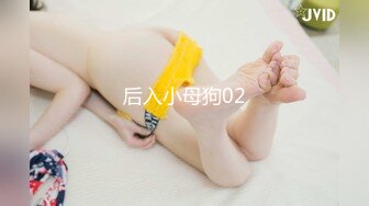 [MP4/ 413M] 爆乳熟女 娟子姐姐 和闺蜜一起3P弟弟，舔鲍鱼、乳交，叠罗汉开火车，大中午 吃完饭 体力充沛